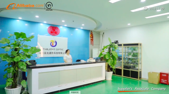 Hunan Twilight Optic Technology Co., Limited Firmenprofil